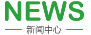 日日本女人小穴视频